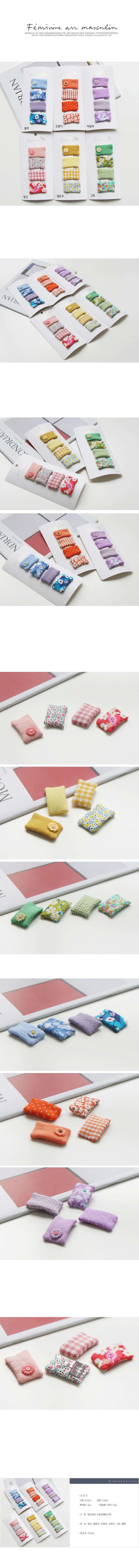 JIREH BOW - Korean Children Fashion - #Kfashion4kids - Little Cushion Hairpin [set of 4]