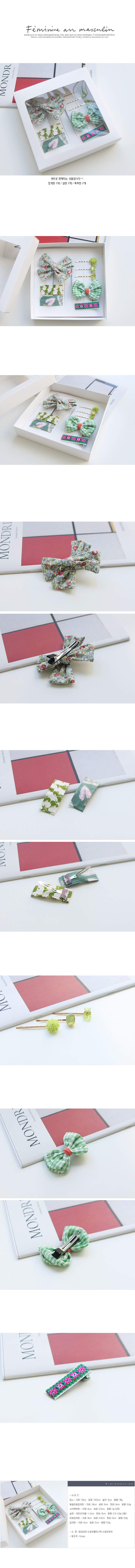 JIREH BOW - Korean Children Fashion - #Kfashion4kids - Berte Gift Set