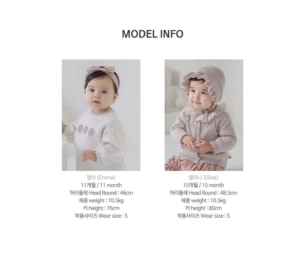 KIDS CLARA - Korean Children Fashion - #Kfashion4kids - Lauren Flower Baby Socks [set of 5] - 10