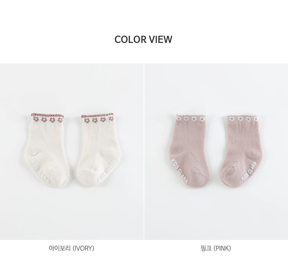 KIDS CLARA - Korean Children Fashion - #Kfashion4kids - Lauren Flower Baby Socks [set of 5] - 8
