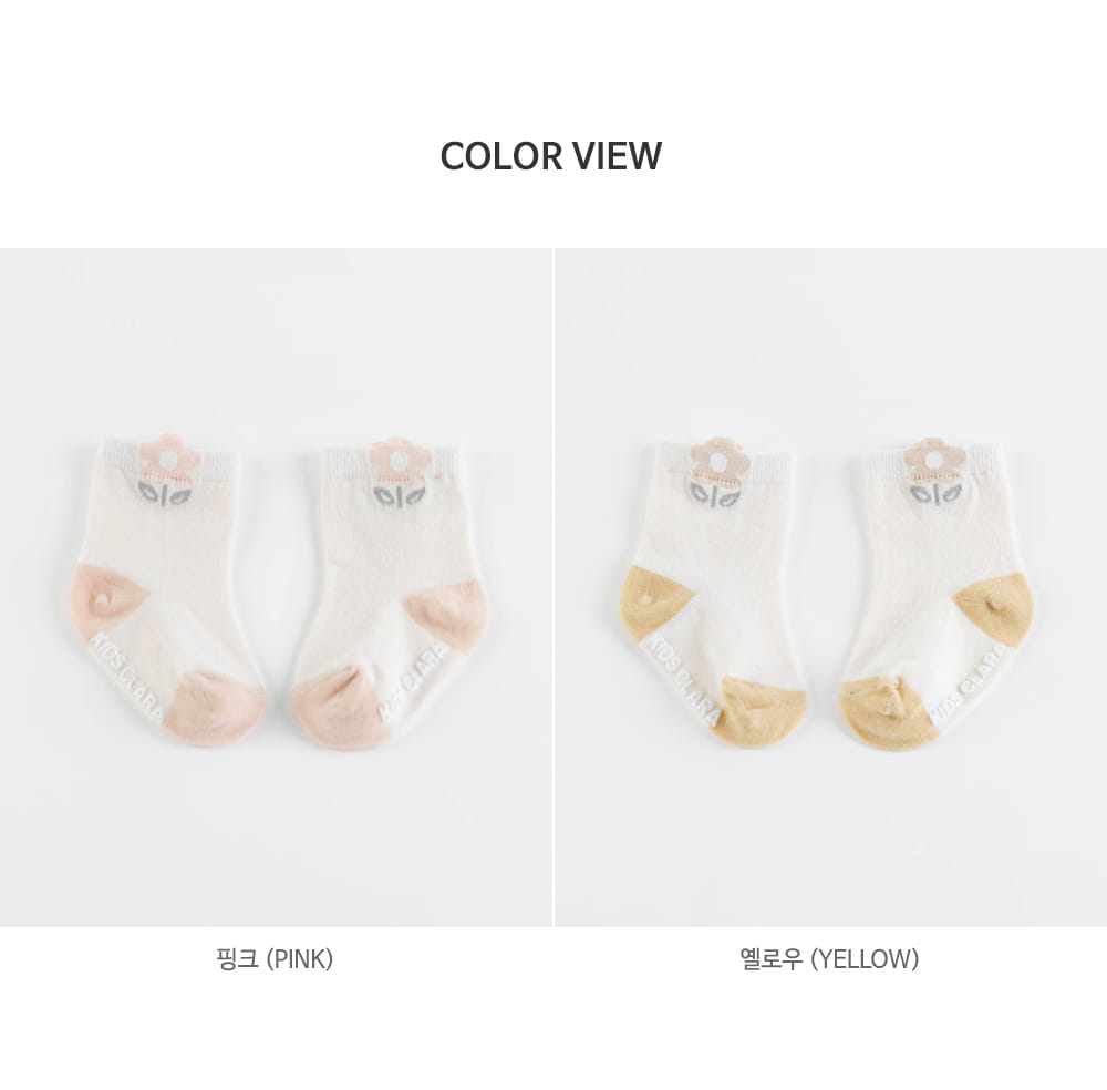 KIDS CLARA - Korean Children Fashion - #Kfashion4kids - Joohe Flower Baby Socks [set of 5] - 8