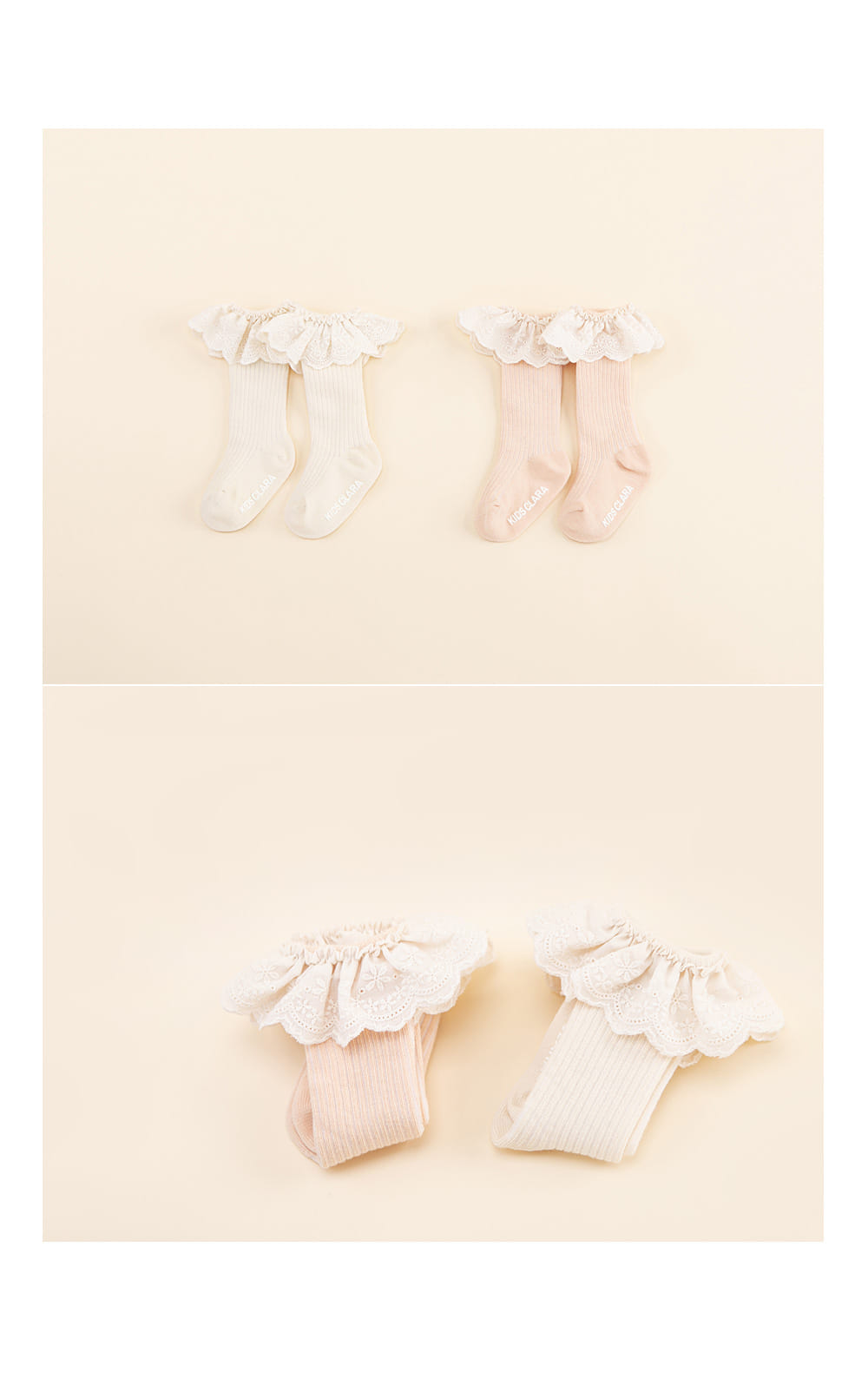 KIDS CLARA - Korean Children Fashion - #Kfashion4kids - Latty Lace Baby Knee Socks [set of 5] - 4