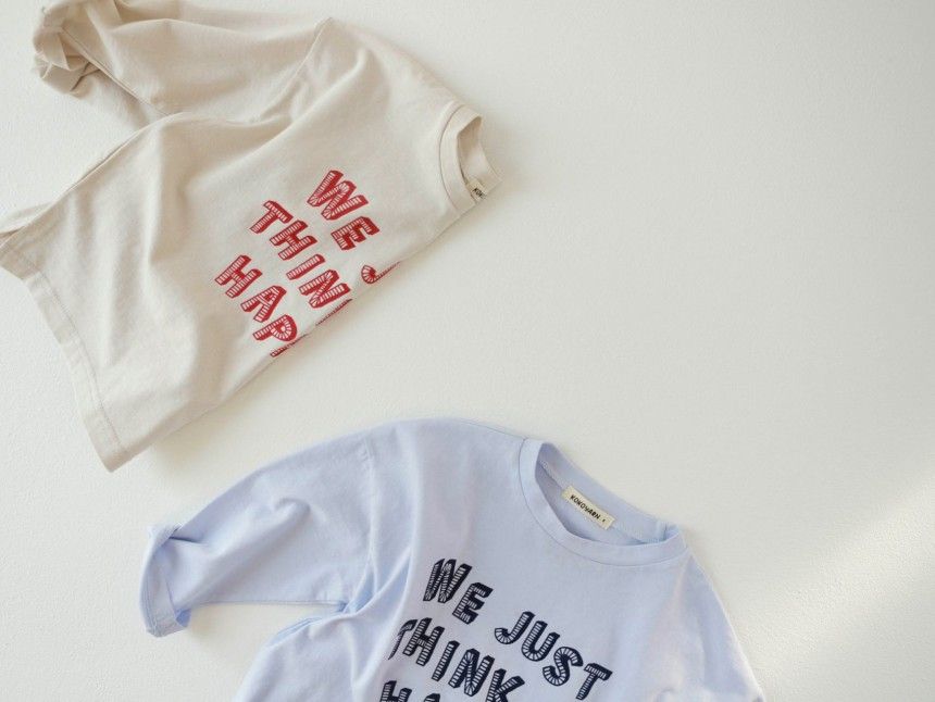 KOKOYARN - Korean Children Fashion - #Kfashion4kids - Happy Boxy Tee