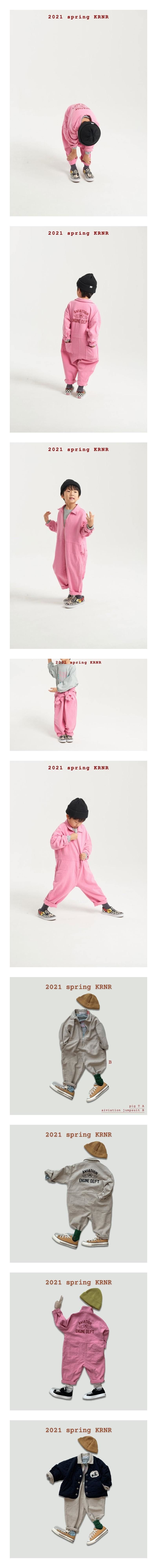 KURENARD - Korean Children Fashion - #Kfashion4kids - Aviation Jumpsuit