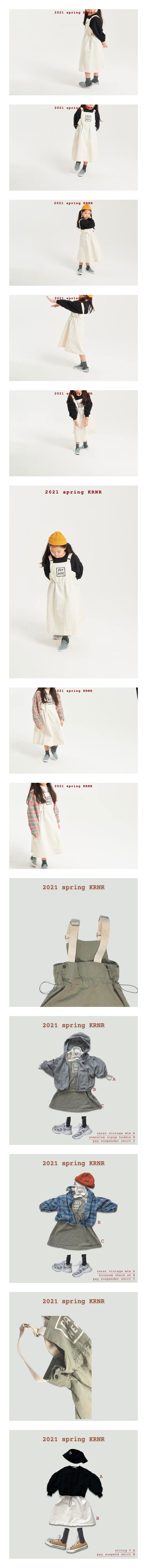 KURENARD - Korean Children Fashion - #Kfashion4kids - Pay Suspender Skirt