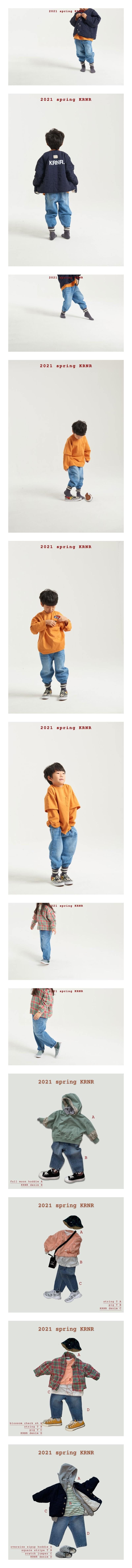 KURENARD - Korean Children Fashion - #Kfashion4kids - Kur Denim Pants