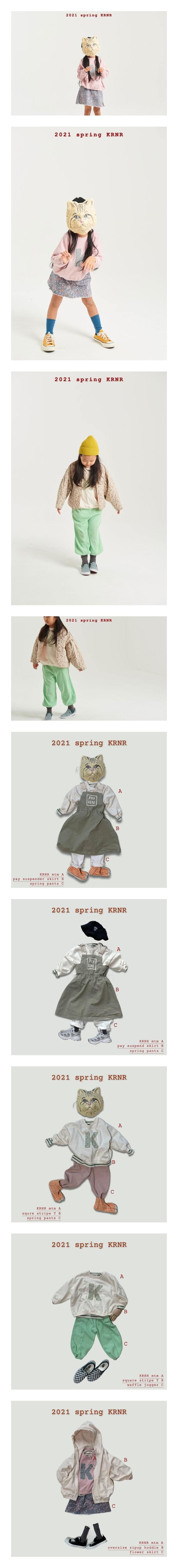 KURENARD - Korean Children Fashion - #Kfashion4kids - Kurenard Sweatshirt