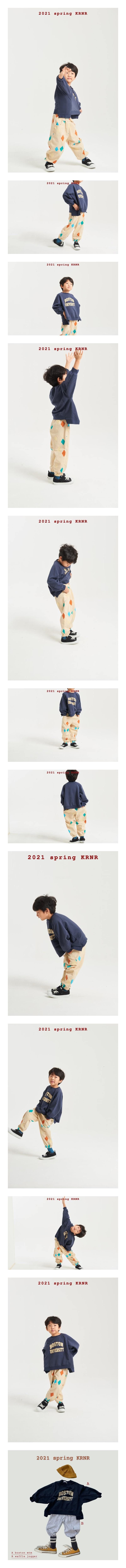 KURENARD - Korean Children Fashion - #Kfashion4kids - Boston Sweatshirt