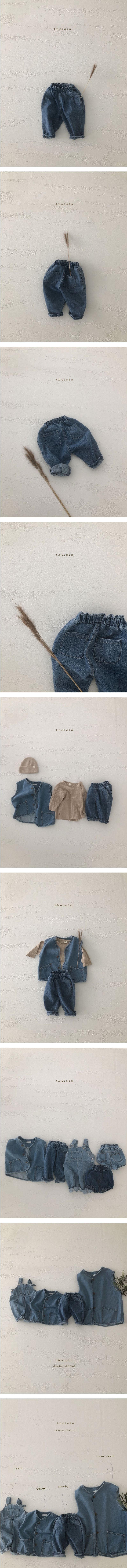 LALA - Korean Children Fashion - #Kfashion4kids - Round Denim Pants