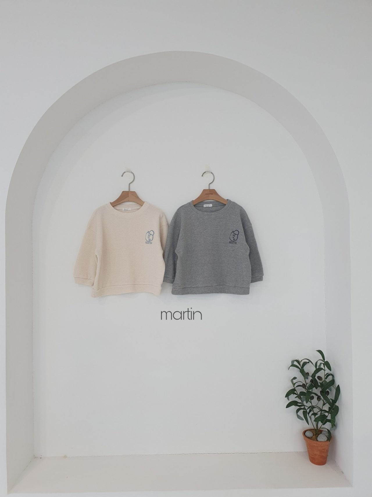 MARTIN - Korean Children Fashion - #Kfashion4kids - Waffle Embroidery Sweatshirt