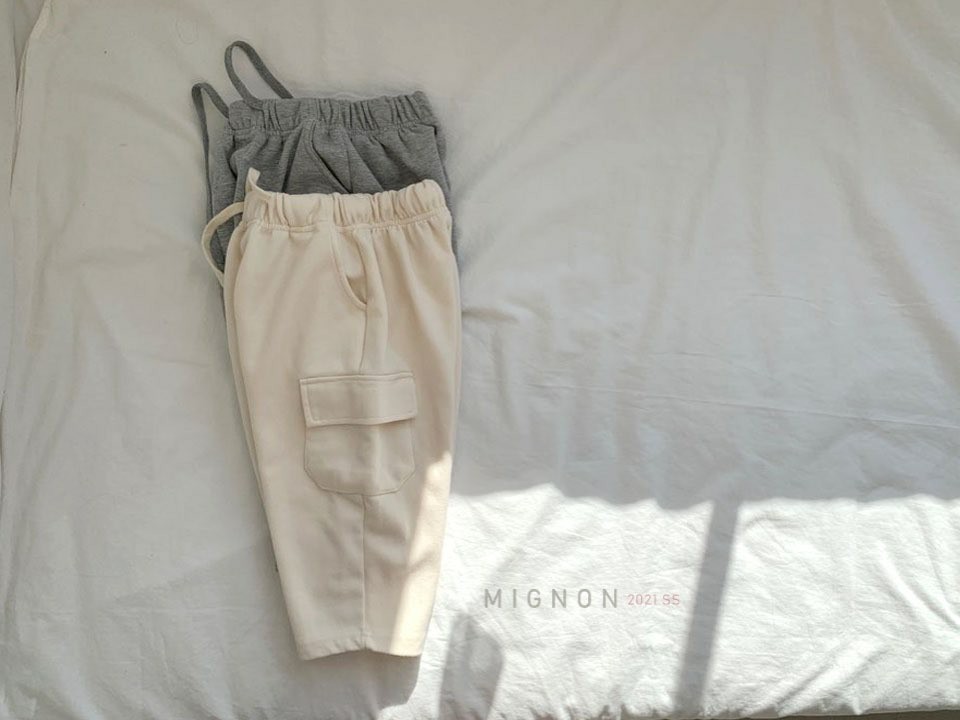 MIGNON - Korean Children Fashion - #Kfashion4kids - Avang Cargo Pants - 2