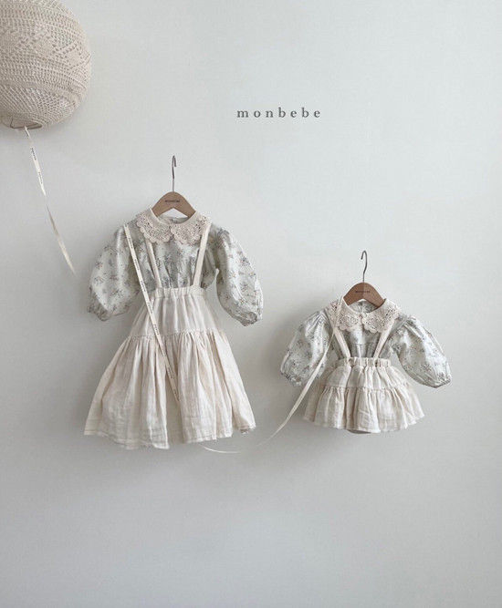 MONBEBE - Korean Children Fashion - #Kfashion4kids - Natural Long Cancan Skirt - 11