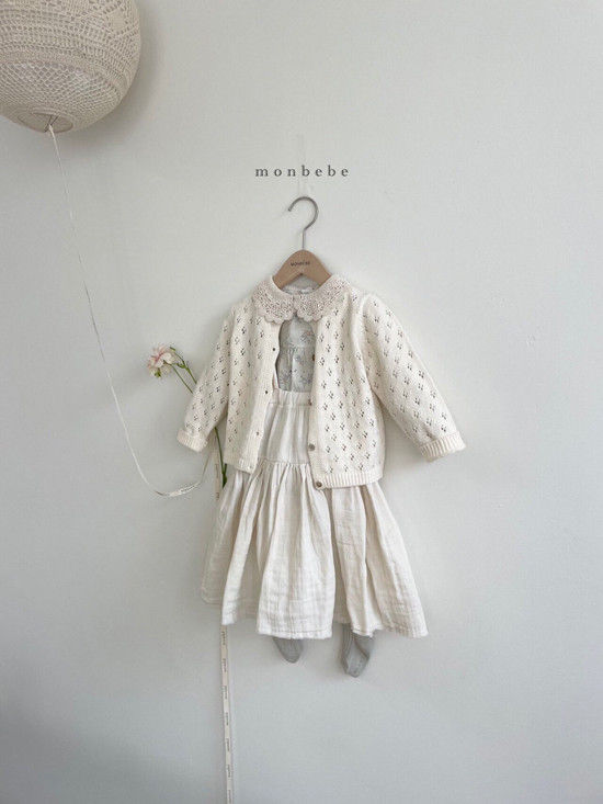 MONBEBE - Korean Children Fashion - #Kfashion4kids - Natural Long Cancan Skirt - 12