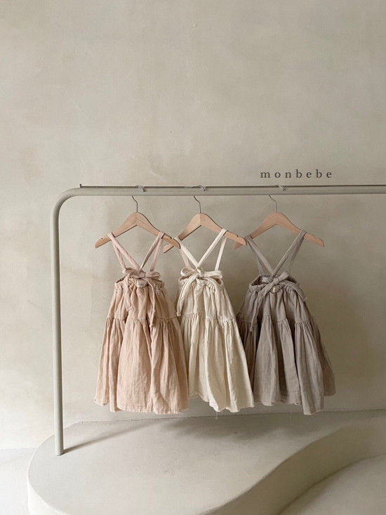 MONBEBE - Korean Children Fashion - #Kfashion4kids - Natural Long Cancan Skirt - 6