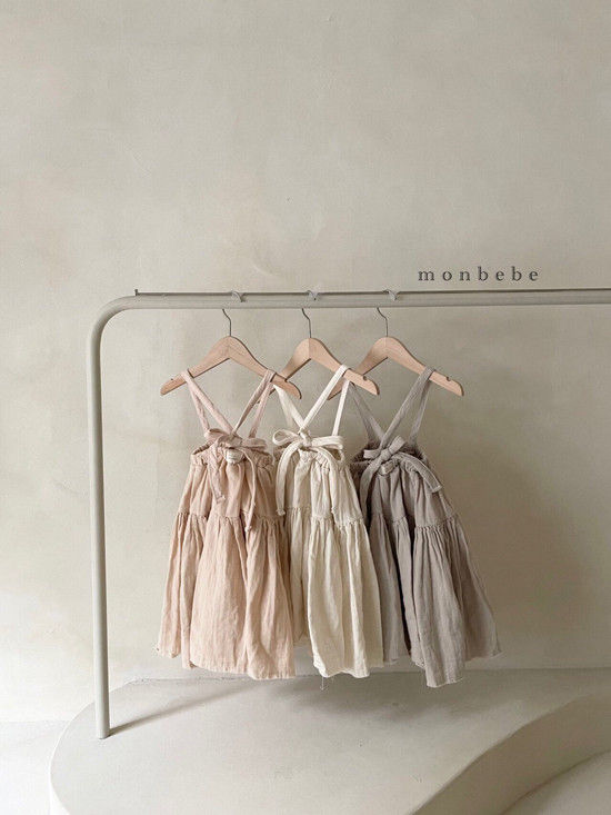 MONBEBE - Korean Children Fashion - #Kfashion4kids - Natural Long Cancan Skirt - 8