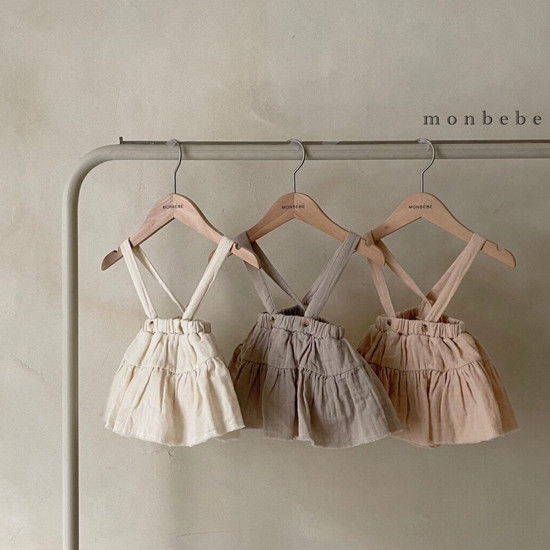 MONBEBE - Korean Children Fashion - #Kfashion4kids - Natural Cancan Skirt Bloomer