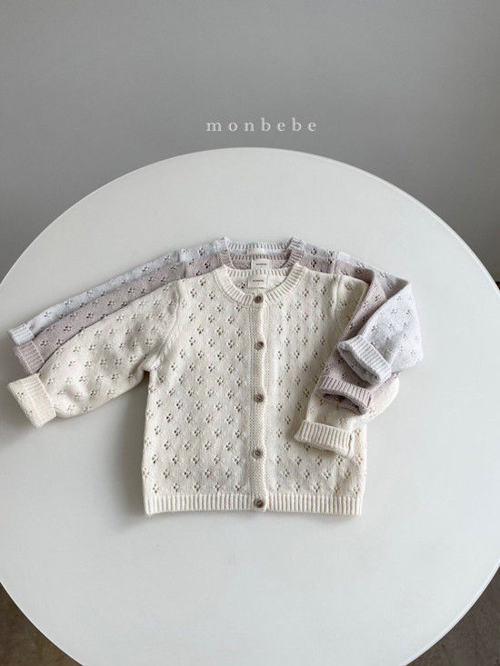 MONBEBE - Korean Children Fashion - #Kfashion4kids - Scaci Cardigan - 2
