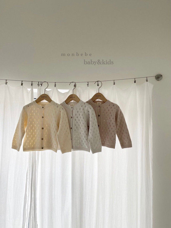 MONBEBE - Korean Children Fashion - #Kfashion4kids - Scaci Cardigan - 4