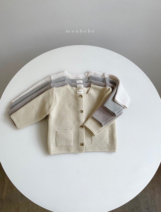 MONBEBE - Korean Children Fashion - #Kfashion4kids - Caramel Cardigan