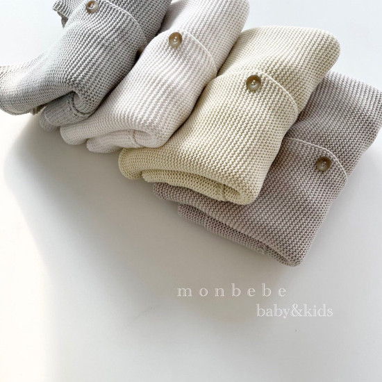 MONBEBE - Korean Children Fashion - #Kfashion4kids - Caramel Cardigan - 2