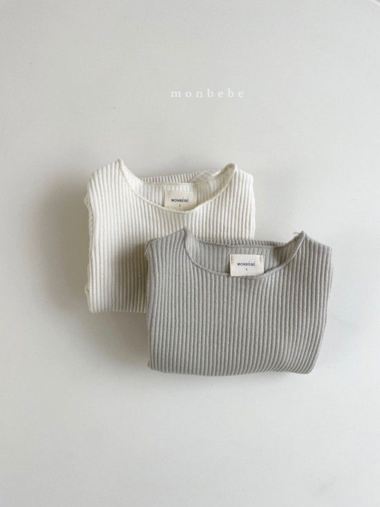 MONBEBE - Korean Children Fashion - #Kfashion4kids - Gift Romper Set [set of 2] - 7
