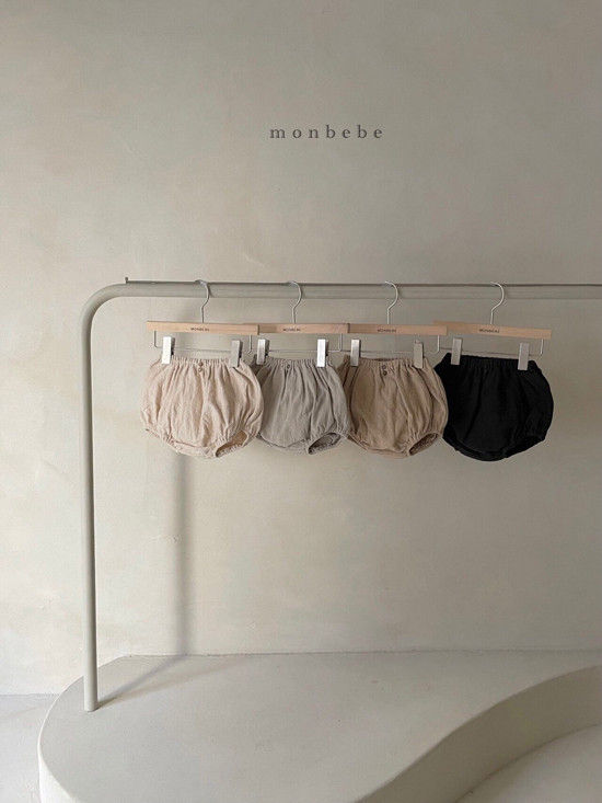 MONBEBE - Korean Children Fashion - #Kfashion4kids - Basic Bloomer - 10