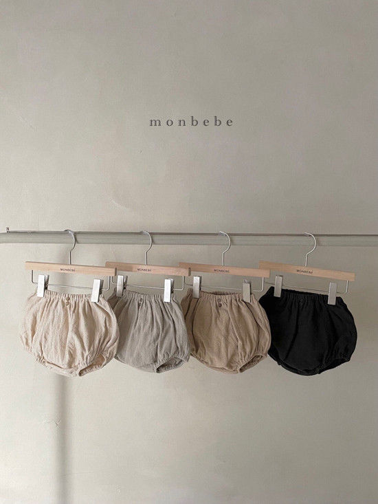 MONBEBE - Korean Children Fashion - #Kfashion4kids - Basic Bloomer - 5