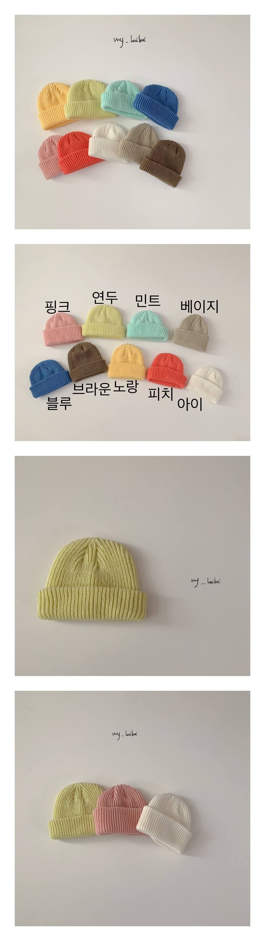 MY BEBE - Korean Children Fashion - #Kfashion4kids - Spring Beanie