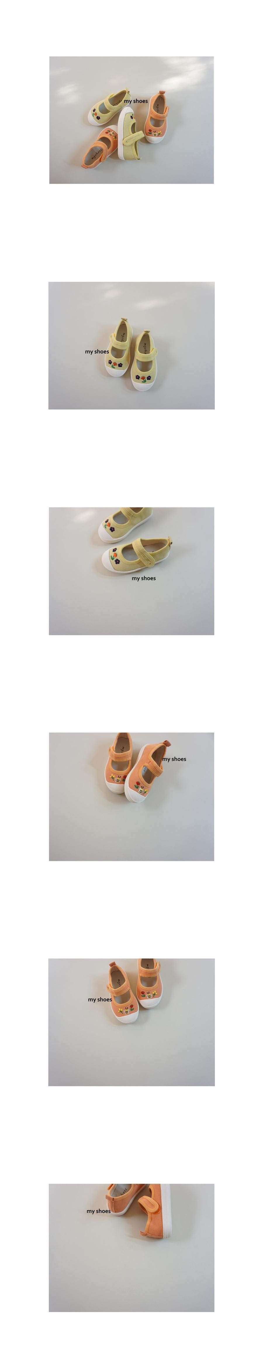 MY SOCKS - Korean Children Fashion - #Kfashion4kids - Orange Shoes