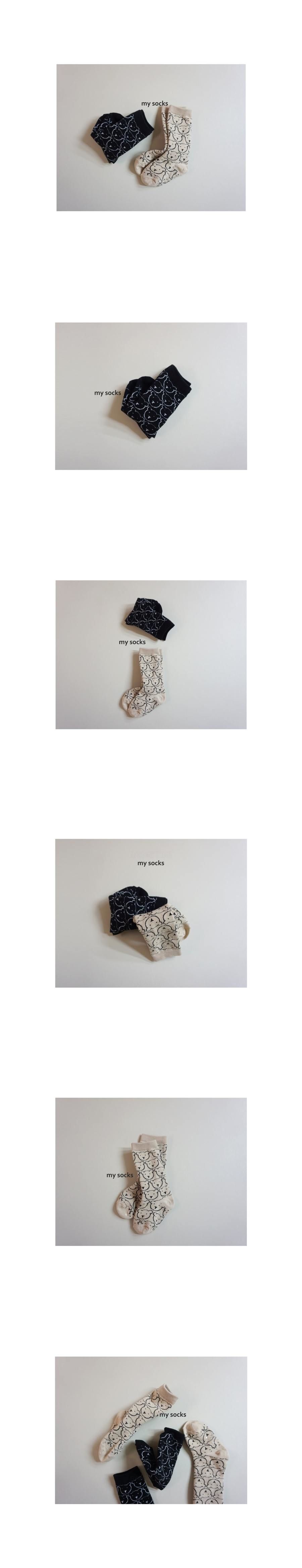 MY SOCKS - Korean Children Fashion - #Kfashion4kids - Honey Socks [set of 2]