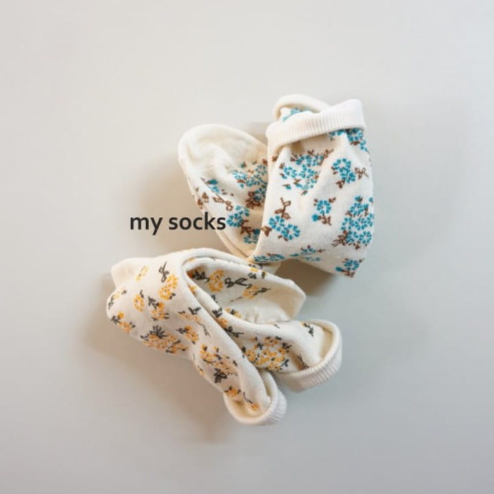 MY SOCKS - Korean Children Fashion - #Kfashion4kids - Orange Set [set of 2]