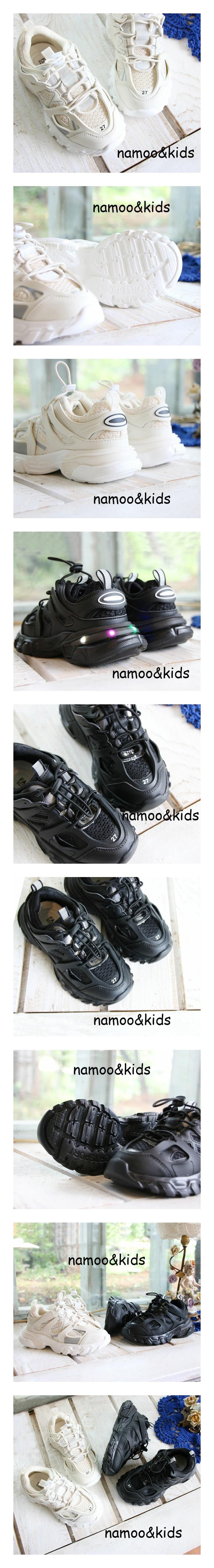 NAMOO & KIDS - Korean Children Fashion - #Kfashion4kids - Track LED Lighting Sneakers