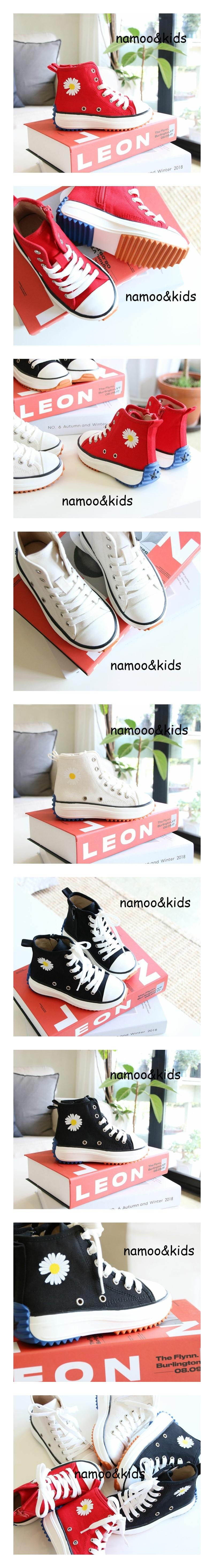 NAMOO & KIDS - Korean Children Fashion - #Kfashion4kids - Kush High Top Sneakers