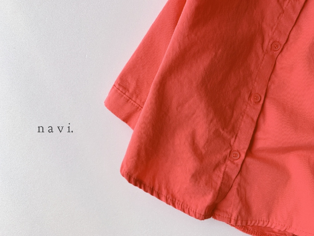 NAVI - Korean Children Fashion - #Kfashion4kids - Reina Shirt - 7