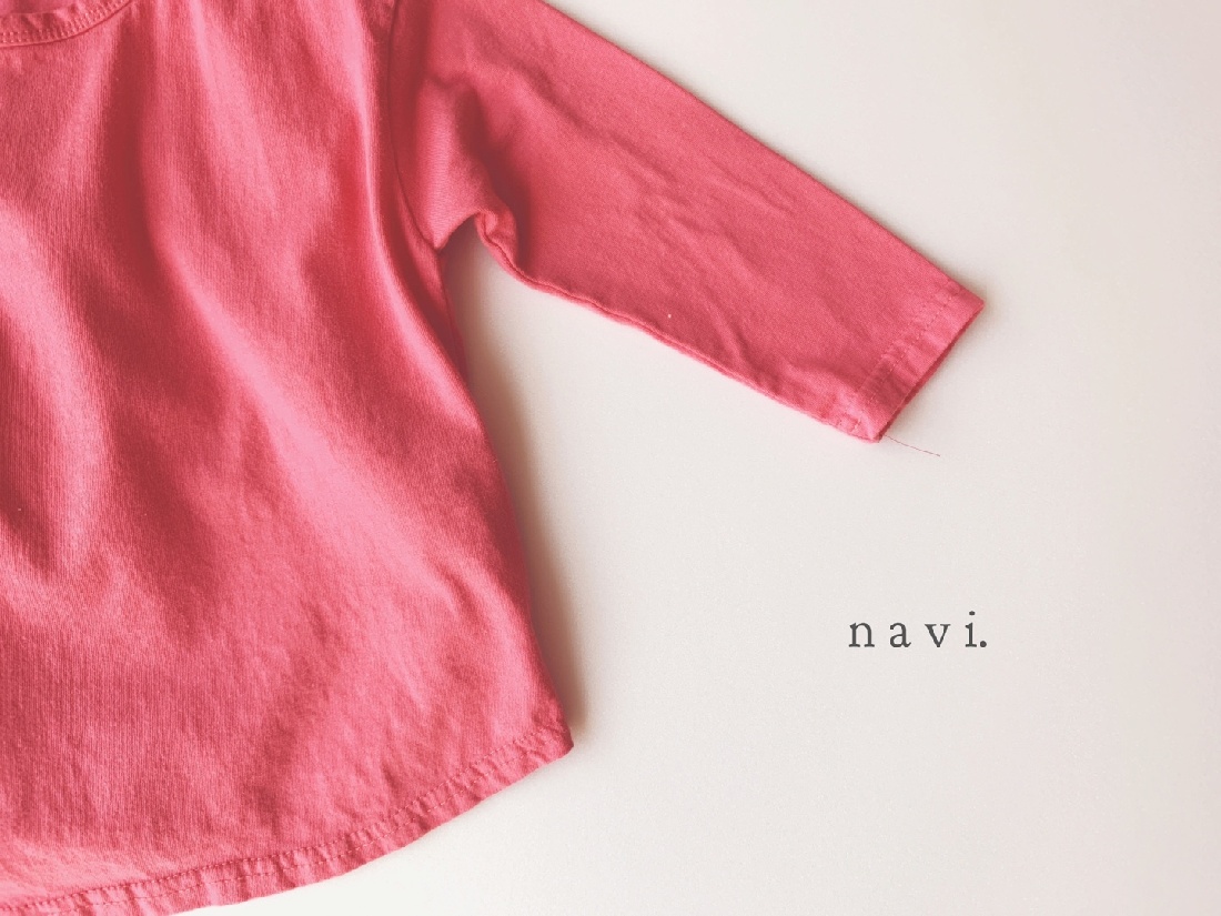 NAVI - Korean Children Fashion - #Kfashion4kids - Ella Tee - 7