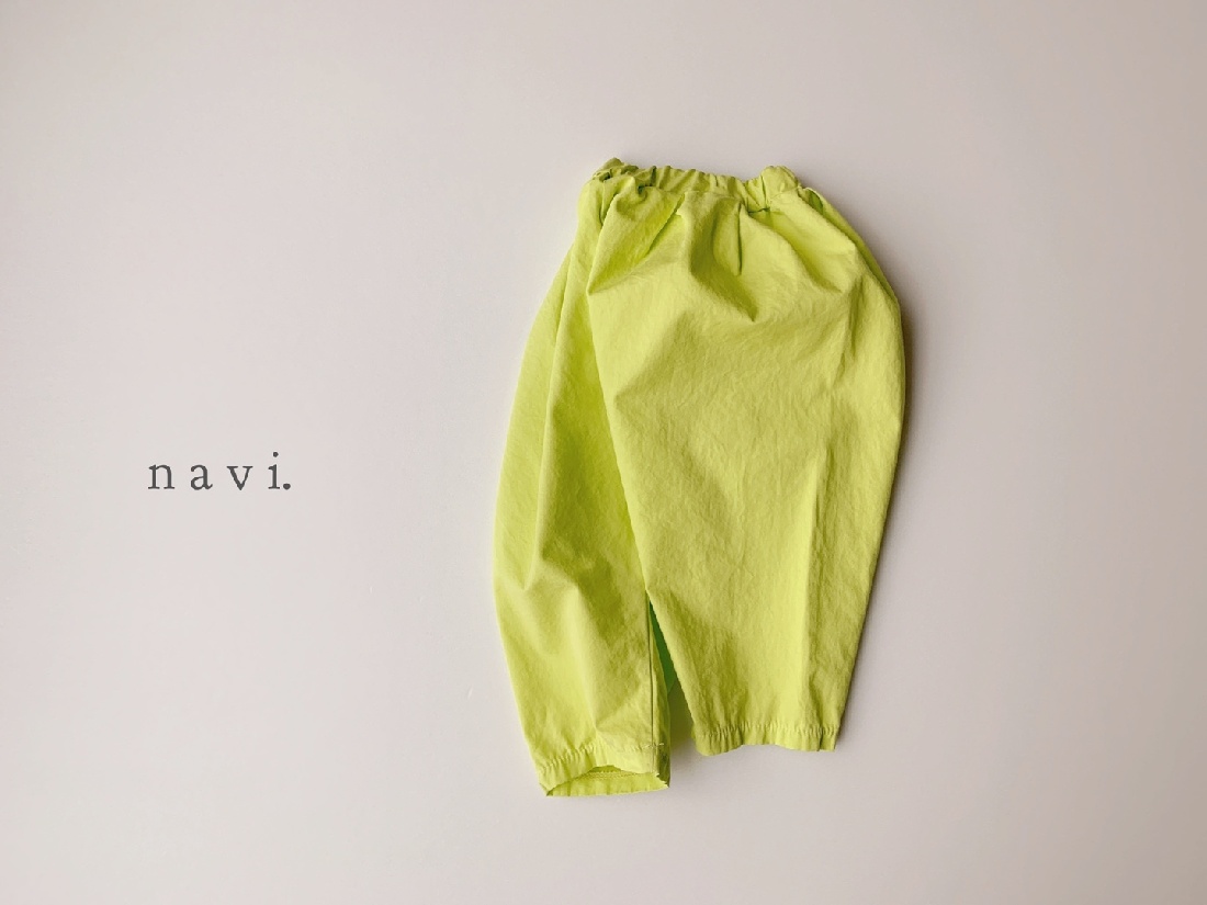 NAVI - Korean Children Fashion - #Kfashion4kids - Jeff Pants - 11