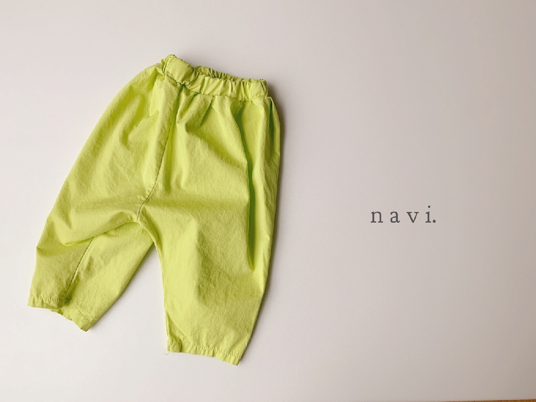 NAVI - Korean Children Fashion - #Kfashion4kids - Jeff Pants - 9