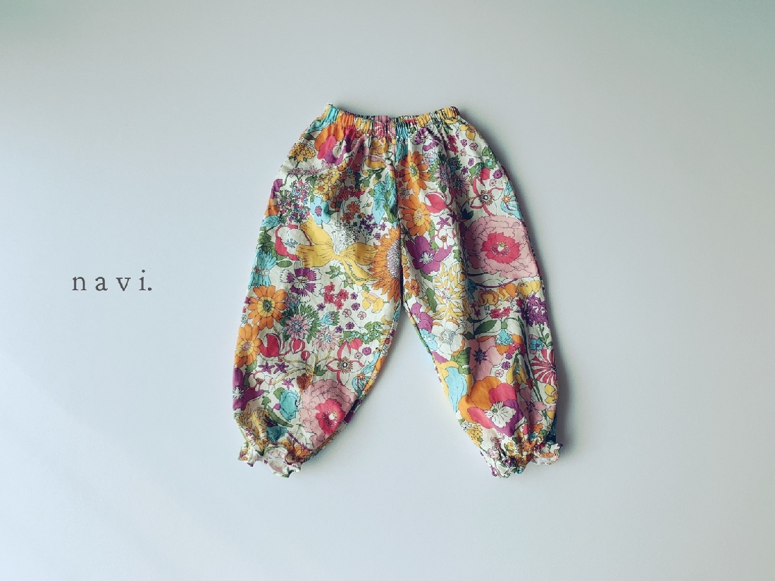 NAVI - Korean Children Fashion - #Kfashion4kids - Elpi Pants - 10