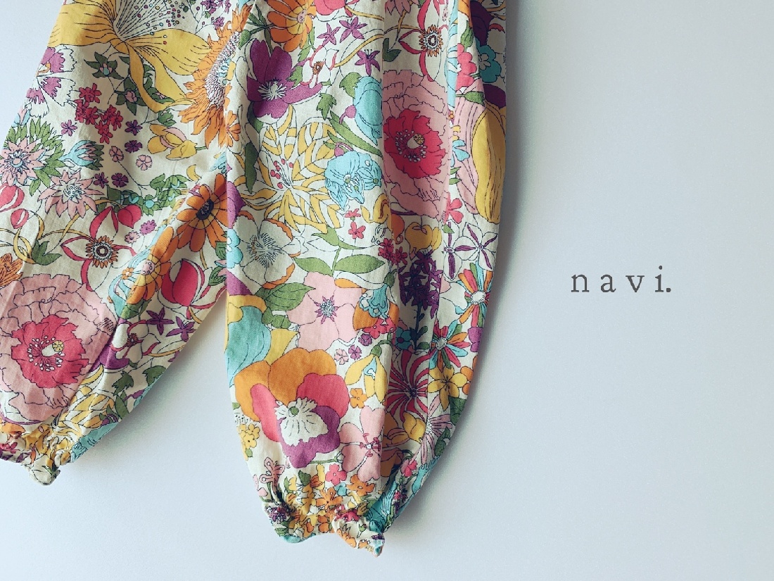 NAVI - Korean Children Fashion - #Kfashion4kids - Elpi Pants - 7