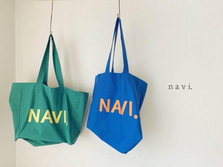 NAVI - Korean Children Fashion - #Kfashion4kids - Navi Echo Bag