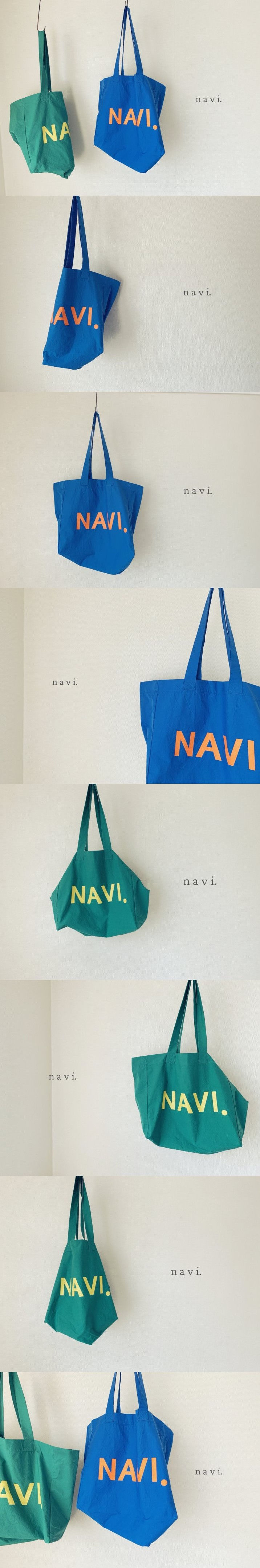 NAVI - Korean Children Fashion - #Kfashion4kids - Navi Echo Bag - 2