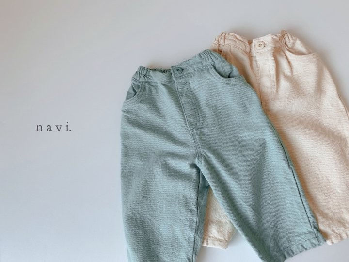 NAVI - Korean Children Fashion - #Kfashion4kids - Unique Pants
