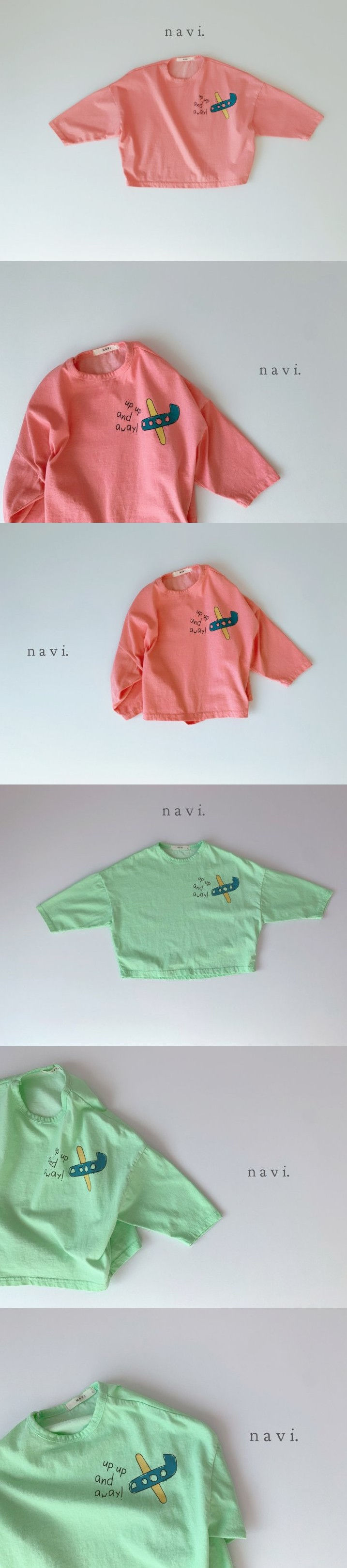 NAVI - Korean Children Fashion - #Kfashion4kids - Plane Tee - 2