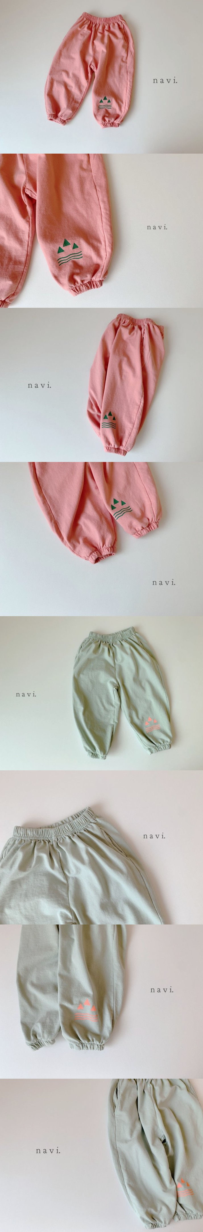 NAVI - Korean Children Fashion - #Kfashion4kids - Triangle Pants - 2