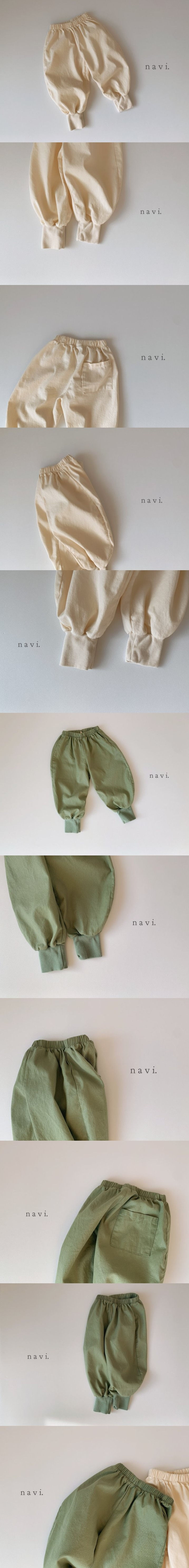 NAVI - Korean Children Fashion - #Kfashion4kids - Aladin Pants - 2