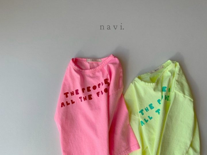 NAVI - Korean Children Fashion - #Kfashion4kids - People Tee