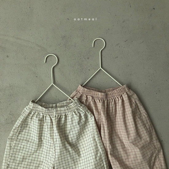 OATMEAL - Korean Children Fashion - #Kfashion4kids - Burwany Jogger Pants