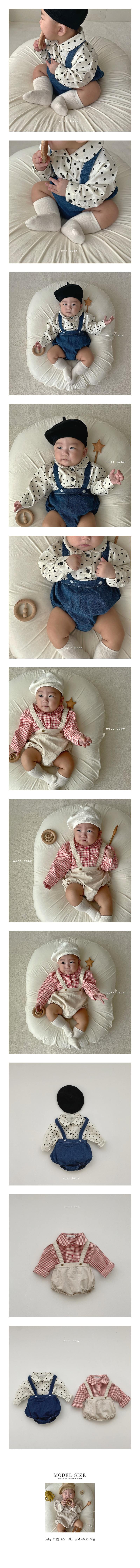 OOTT BEBE - Korean Children Fashion - #Kfashion4kids - Basic Salon Shirt