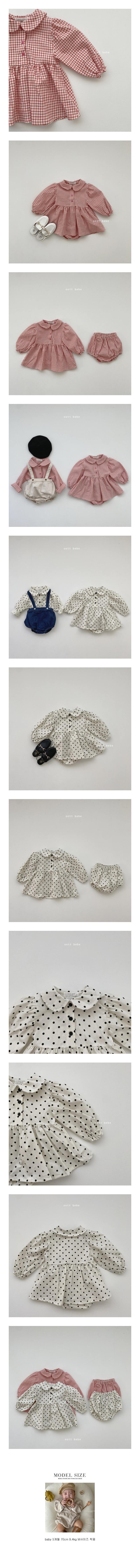 OOTT BEBE - Korean Children Fashion - #Kfashion4kids - Bebe Salon de Blouse