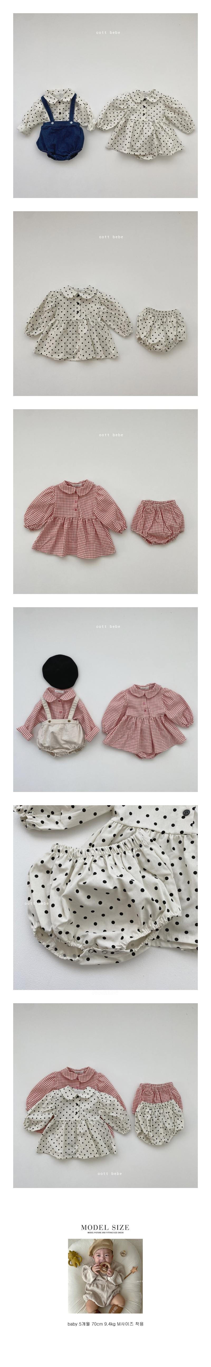 OOTT BEBE - Korean Children Fashion - #Kfashion4kids - Bebe Salon de Bloomer
